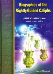 Biographies_Of_The_Rightly-Guided_Caliphs